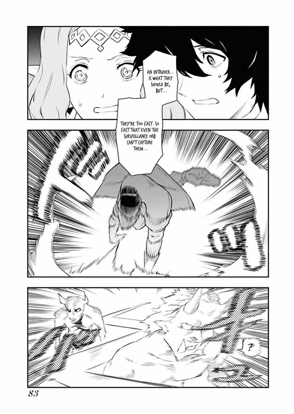 Do you want to create the strongest dungeon, Mr. Alchemist who was expelled? Chapter 11 16